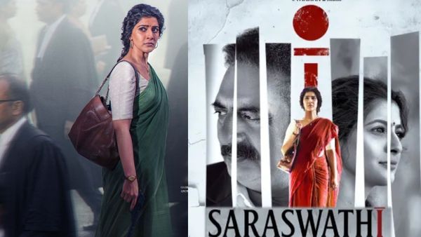 Saraswathi First Review: ಶಾಲೆಗೆ ಹೋದ ಮಗಳು ದಿಢೀರ್ ಕಣ್ಮರೆ; 'ಸರಸ್ವತಿ' ಬಗ್ಗೆ ಮೊದಲ ವಿಮರ್ಶೆ ಏನು ಹೇಳುತ್ತೆ?
