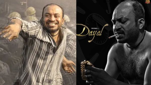 ಕನ್ನಡ ಎಂಟ್ರಿ ಕೊಟ್ಟೇ ಬಿಟ್ರಾ 'ಕೂಲಿ' ನಟ ಸೌಬಿನ್ ಶಾಹಿರ್? ಯಾವುದು ಆ ಸಿನಿಮಾ ಗೊತ್ತೇ?