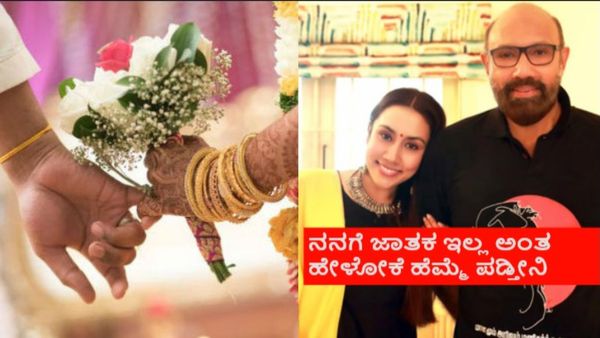ಮದ್ವೆ ಆಗ್ದೇ ಒಟ್ಟಿಗಿರಬಹುದು, ಮದ್ವೆ ಆಗ್ದೇ ಮಕ್ಕಳು ಮಾಡಿಕೊಳ್ಳಬಹುದು; ಸತ್ಯರಾಜ್ ಮಗಳ ಹೇಳಿಕೆ ವೈರಲ್