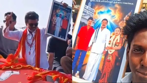 ವಿಚ್ಚೇದನದ ಪ್ರಕರಣದ ಬೆನ್ನಲ್ಲೇ ಮದುವೆ ಫೋಟೊ ನೀಡಿದ ಫ್ಯಾನ್; ವಿಜಯ್ ರಿಯಾಕ್ಷನ್‌ ಏನಂದ್ಕೊಳ್ಬೇಕು?