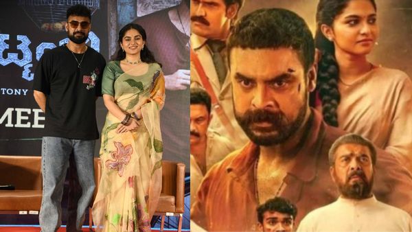 'ಪಳ್ಳಿ ಚಟ್ಟಂಬಿ' ಮಲಯಾಳಂ ಸಿನಿಮಾದಲ್ಲಿ ಕರ್ನಾಟಕದ ಯಕ್ಷಗಾನ; ಕಿಕ್ ಕೊಡುತ್ತೆ ಕನ್ನಡ ಡೈಲಾಗ್