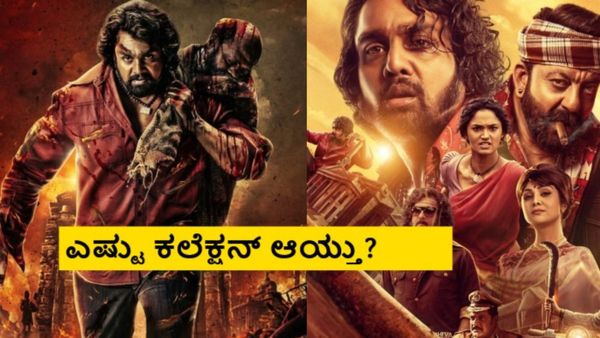 KD Advance Booking: ಧ್ರುವ- ಪ್ರೇಮ್ ಜೋಡಿ ಕ್ರೇಜ್ ಹೆಂಗೈತೆ? 'ಕೆಡಿ' ಅಡ್ವಾನ್ಸ್ ಬುಕ್ಕಿಂಗ್ ರಿಪೋರ್ಟ್