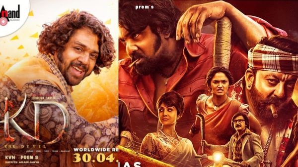 'ಕೆಡಿ' ಟ್ರೈಲರ್‌ನಲ್ಲಿ ಎಡವಟ್ಟು; ಯೂಟ್ಯೂಬ್‌ನಿಂದ ಕಣ್ಮರೆ.. ಕೆವಿಎನ್ ಕೊಟ್ಟ ಕಾರಣವೇನು?