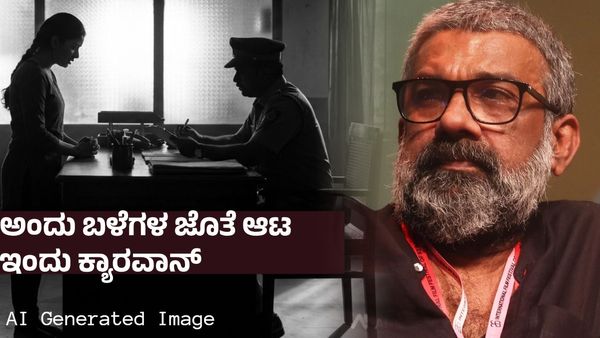 ಲೈಂ*ಗಿಕ ಕಿರುಕುಳ ಆರೋಪ ; ರಾಷ್ಟ್ರ ಪ್ರಶಸ್ತಿ ವಿಜೇತ ನಿರ್ದೇಶಕ ರಂಜಿತ್ ಅರೆಸ್ಟ್ - ನಡುಗಿದ ಮಲಯಾಳಂ ಚಿತ್ರರಂಗ