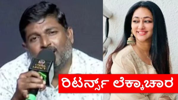 ಮಲ್ಲಿ ರಿಟರ್ನ್ಸ್; ದಿಢೀರನೇ ಪ್ರತ್ಯಕ್ಷ.. ವಿಜಯಲಕ್ಷ್ಮಿ ದರ್ಶನ್ ಭೇಟಿ.. ಸಿನಿಮಾ ಮಂದಿ ಲೆಕ್ಕಾಚಾರವೇನು?