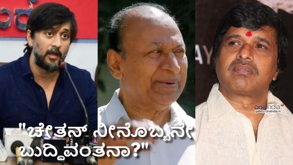 ಅಣ್ಣಾವ್ರ ಆಸೆ ಬೇರೆನೇ ಇತ್ತು.. ಕಂಠೀರವ ಸ್ಟುಡಿಯೋದಲ್ಲಿ ಸ್ಮಾರಕ ಆಗಿದ್ದೇಗೆ? ಏಪ್ರಿಲ್ 12ರ ಮಧ್ಯರಾತ್ರಿ ನಡೆದಿದ್ದೇನು?