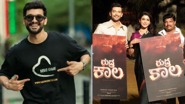 ದಿಗಂತ್ ಹೊಸ ಸಿನಿಮಾ 'ರುದ್ರ ಕಾಲ'; ಟೈಟಲ್ ಅನಾವರಣ ಮಾಡಿ ಶುಭ ಕೋರಿದ ಸಮಂತಾ