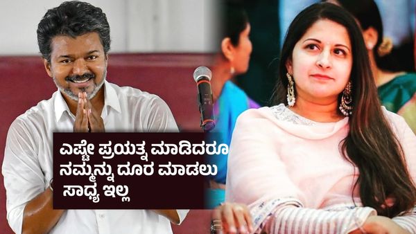 ಜೊತೆಯಲ್ಲಿದ್ದವರೇ ಚೂರಿ ಹಾಕಿದರು ; ಚುನಾವಣಾ ಕಣದಲ್ಲಿ ಪತ್ನಿ ಸಂಗೀತಾ ವಿರುದ್ಧ ಪರೋಕ್ಷವಾಗಿ ಕಿಡಿಕಾರಿದ ವಿಜಯ್