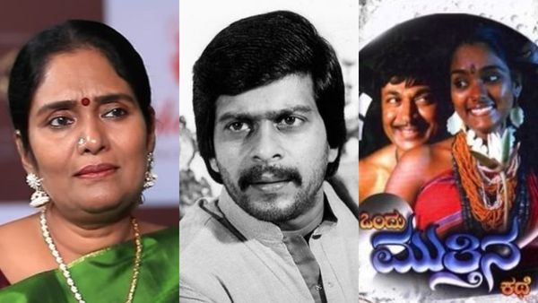 'ಒಂದು ಮುತ್ತಿನ ಕಥೆ'ಯಲ್ಲಿ ಡಾ. ರಾಜ್- ಶಂಕರ್ ನಾಗ್ ಹಾರ್ಡ್‌ವರ್ಕ್ ಮರೆಯೋಕ್ಕಾಗಲ್ಲ; ನಟಿ ಅರ್ಚನಾ ಭಾವುಕ