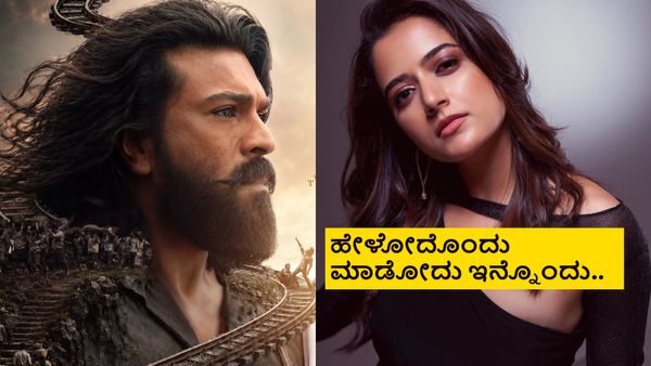 'ಪೆದ್ದಿ' ವಿವಾದದ ಬಗ್ಗೆ ಪ್ರತಿಕ್ರಿಯಿಸಿದ ಆಶಿಕಾ ರಂಗನಾಥ್ ವಿರುದ್ಧ ತಿರುಗಿ ಬಿದ್ದ ರಾಮ್‌ಚರಣ್ ಫ್ಯಾನ್ಸ್!