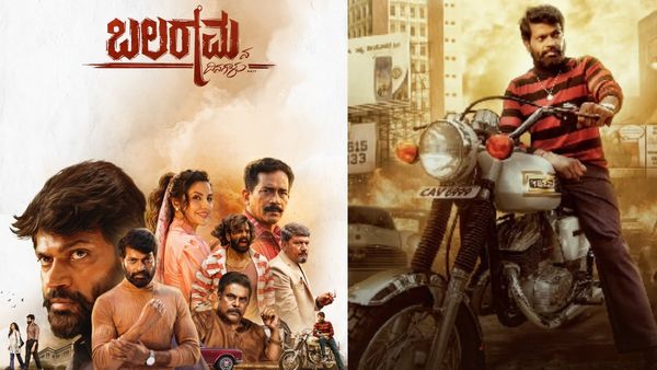 Balaramana Dinagalu: ಟೈಗರ್ ವಿನೋದ್ ಪ್ರಭಾಕರ್ 'ಬಲರಾಮನ ದಿನಗಳು' ರಿಲೀಸ್ ಡೇಟ್ ಫಿಕ್ಸ್