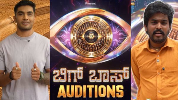 BBK 13: ಬಿಗ್ ಬಾಸ್‌ಗೆ ಹೋಗ್ಬೇಕಾ..? ಹನುಮಂತನ ಮಾತು ಕೇಳಿ.. ಕೊನೆ ದಿನ ಬಂದೇ ಬಿಡ್ತು.. ವಿಡಿಯೋ ಕಳಿಸಿ