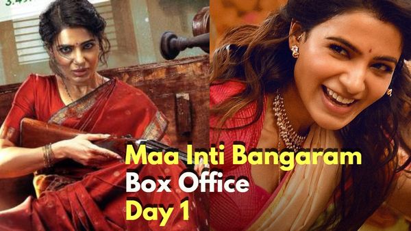 Maa Inti Bangaram Box office: ಮೊದಲ ದಿನವೇ ಗೆದ್ದ ಸಮಂತಾ; 'ಮಾ ಇಂಟಿ ಬಂಗಾರಂ' ಗಳಿಸಿದ್ದೆಷ್ಟು?
