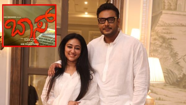 'ಬಾಸ್' ಸಿನಿಮಾ ಬಿಡುಗಡೆಗೆ ಮತ್ತೆ ಟೆನ್ಷನ್; ಹೈಕೋರ್ಟ್ ಮೆಟ್ಟಿಲೇರಿದ ವಿಜಯಲಕ್ಷ್ಮಿ ದರ್ಶನ್