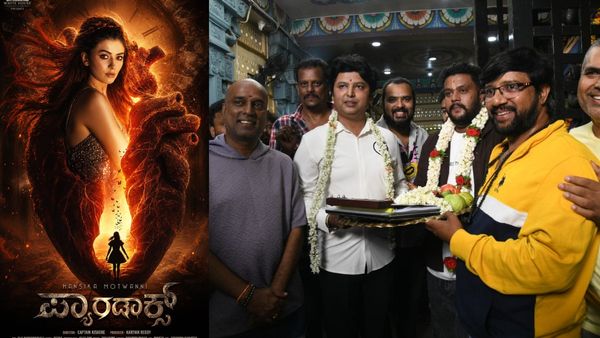 ವಿಚ್ಚೇದನದ ಬಳಿಕ ಪ್ಯಾನ್ ಇಂಡಿಯಾ ಸಿನಿಮಾದಲ್ಲಿ ಹನ್ಸಿಕಾ ಮೊಟ್ವಾನಿ; ಅದ್ಧೂರಿಯಾಗಿ 'ಪ್ಯಾರಾಡಾಕ್ಸ್' ಲಾಂಚ್