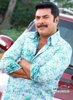 ആക്രി മച്ചു ഡയാനയെ പ്രേമിച്ചപ്പോള്‍.........