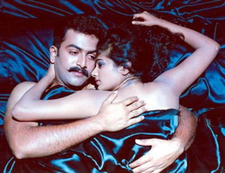 പൃഥ്വിയും-പ്രിയാമണിയും തമ്മില്‍?