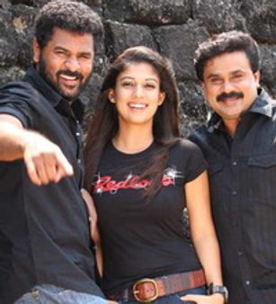 ബോഡിഗാര്‍ഡിനൊപ്പം പ്രഭുദേവ