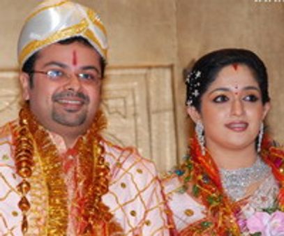 കാവ്യയുടെ വിവാഹവിരുന്നിന്റെ വീഡിയോ