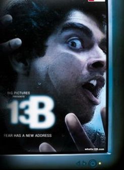 13B ഹോളിവുഡിലേക്ക്