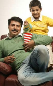 ഡാഡി കൂള്‍ സെറ്റിലേക്കും മാക്ട മാര്‍ച്ച്