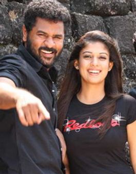 പ്രഭുദേവ മലയാളത്തിലെത്തിയത്‌ നയന്‍സിന്‌ വേണ്ടി?