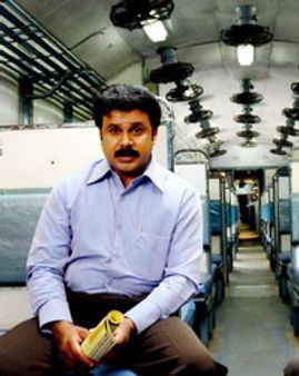 പാസഞ്ചറിന്‌ കോടതിയുടെ പച്ചക്കൊടി