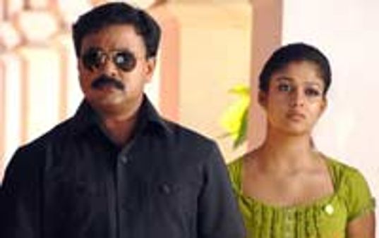 മോസിന്റെ പരാജയം ബോഡിഗാര്‍ഡിനെ ബാധിക്കുന്നു