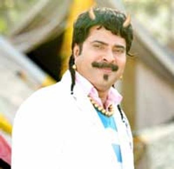 ജൂണ്‍ 25ന്‌ ഭൂതം പട്ടണത്തിലെത്തും