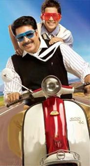 ഡാഡി കൂളിലെ ഗാനരംഗം ഹോങ്കോങില്‍ ചിത്രീകരിച്ചു