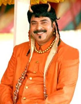 സൂപ്പറിനെന്താ കൊമ്പുണ്ടോ?