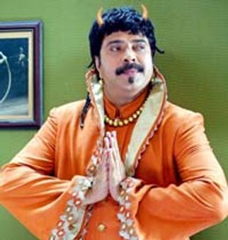 പട്ടണത്തില്‍ ഭൂതം ജൂലായ്‌ 9 ലേക്ക്‌ മാറ്റി