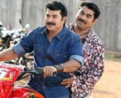 ഭൂതം പെട്ടിയില്‍ നിന്നും പുറത്തേക്ക്‌