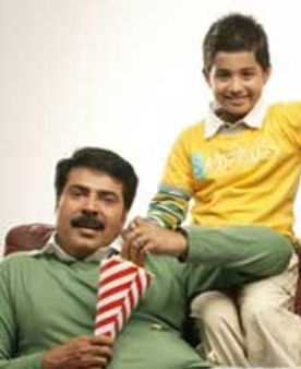 ഡാഡി കൂള്‍ ഒരു ദിനം വൈകും