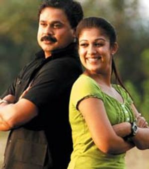 ബോഡിഗാര്‍ഡ്‌ പൊലീസ്‌ കാവലില്‍