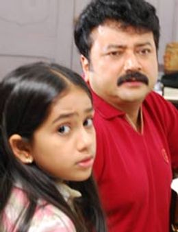 ചാനല്‍ പാര;കാണാകണ്‍മണി വൈകും