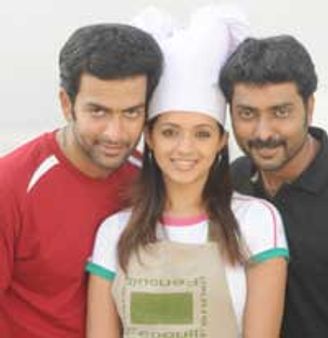 റോബിന്‍ഹുഡ്‌ റംസാന്‌ ശേഷം