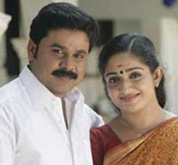 കാവ്യയുടെ രണ്ടാംവരവ്‌ ദിലീപിനൊപ്പം