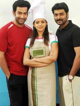 നിരാശ സമ്മാനിയ്‌ക്കുന്ന കള്ളന്‍