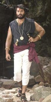 ചരിത്രം കുറിക്കാന്‍ വീരപഴശ്ശിയെത്തി