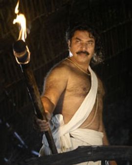 ചരിത്രത്തിലേക്ക്‌ സ്വാഗതം