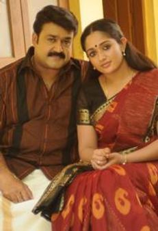 ക്രിസ്‌ത്യന്‍ ബ്രദേഴ്‌സില്‍ അര്‍ജ്ജുനും കാവ്യയും