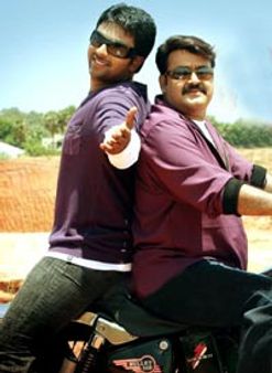 ഏയ്‌ഞ്ചല്‍ ജോണിന്‌ ചിറകറ്റു