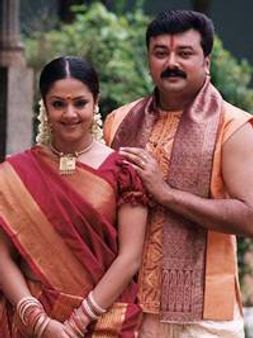 വനവാസത്തിനൊടുവില്‍ സീതാ കല്യാണം