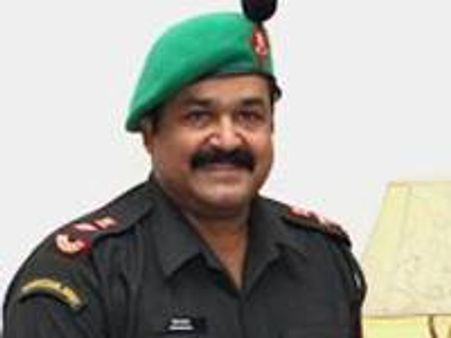 ലാല്‍ സൈനികപരിശീലനത്തിനായി കണ്ണൂരിലേയ്ക്ക്