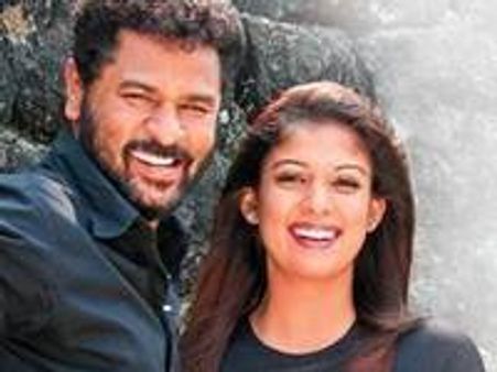 പ്രഭുവും നയന്‍സും പങ്കുകച്ചവടക്കാര്‍