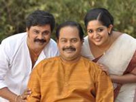 പാപ്പിയും ദിലീപും ഹാപ്പി