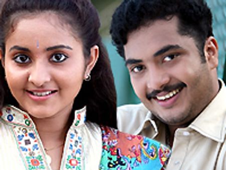 വിനുവും ഭാമയും വീണ്ടും കൂട്ടുകൂടുന്നു