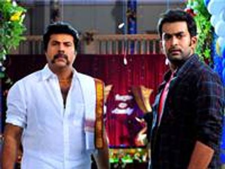 ട്വന്റി20 റെക്കാര്‍ഡ് പോക്കിരിരാജ തകര്‍ത്തു