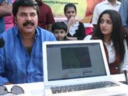 ഐപാഡും മമ്മൂട്ടിയുടെ കൈപ്പിടിയില്‍